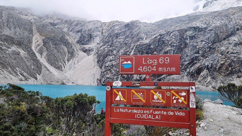 Лагуна 69