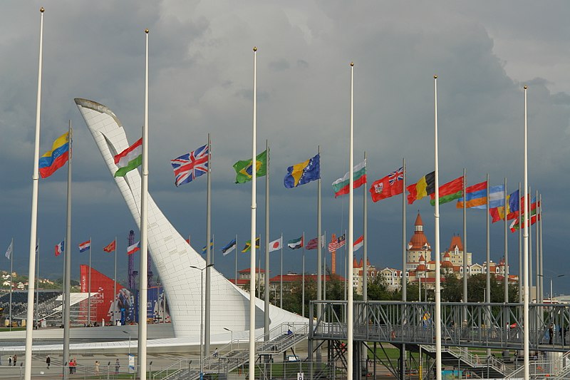 الحديقة الأولمبية في سوتشي