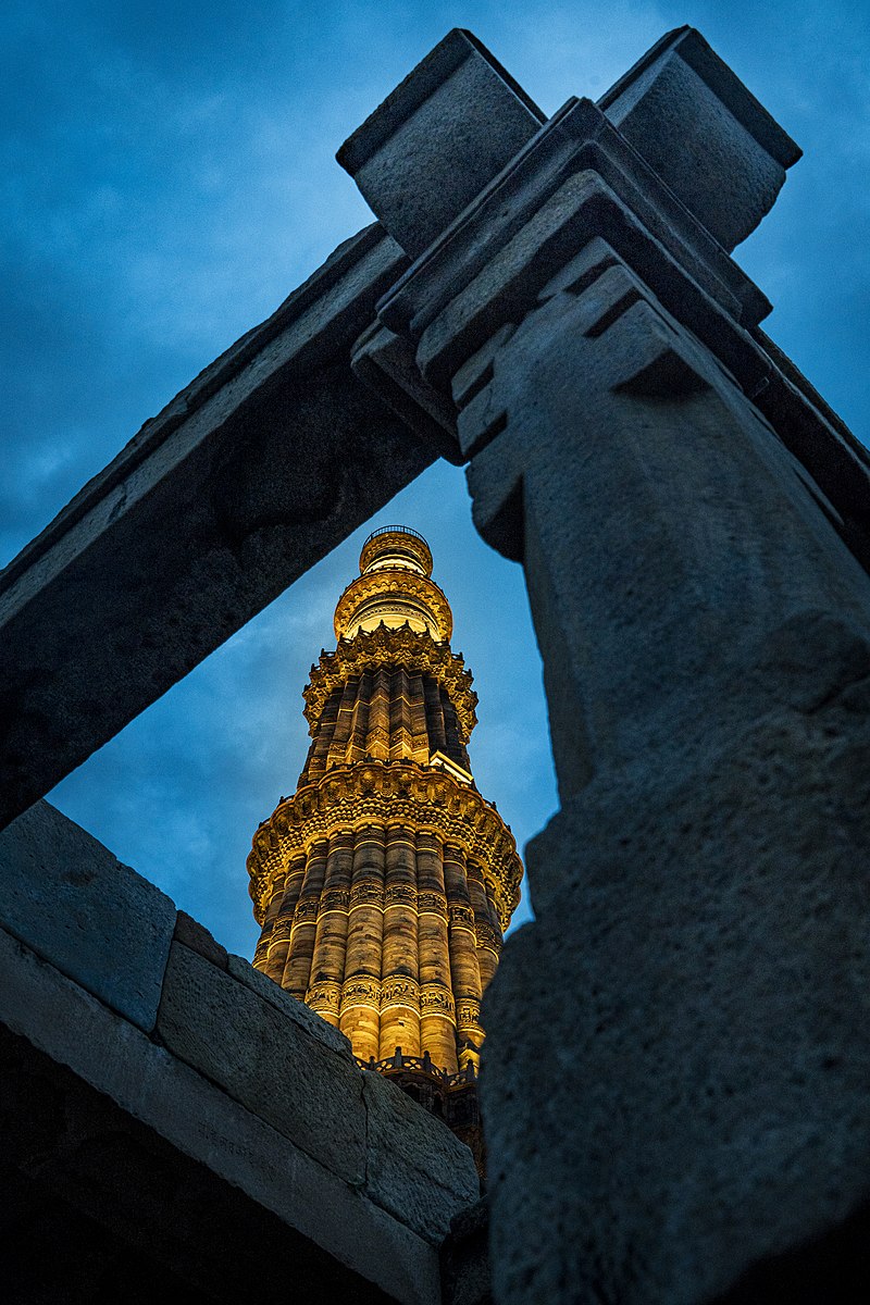 Minaret Qutub Minar