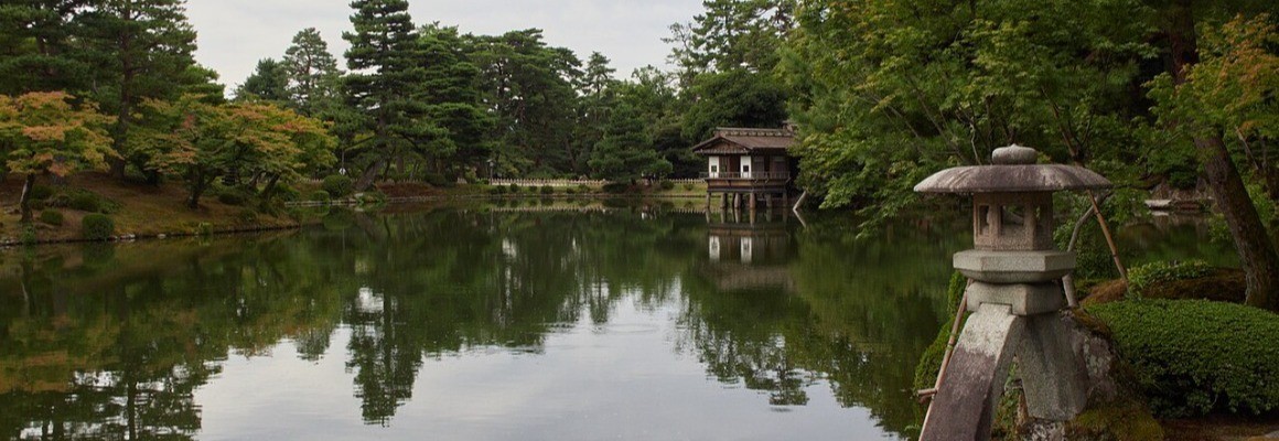 兼六園