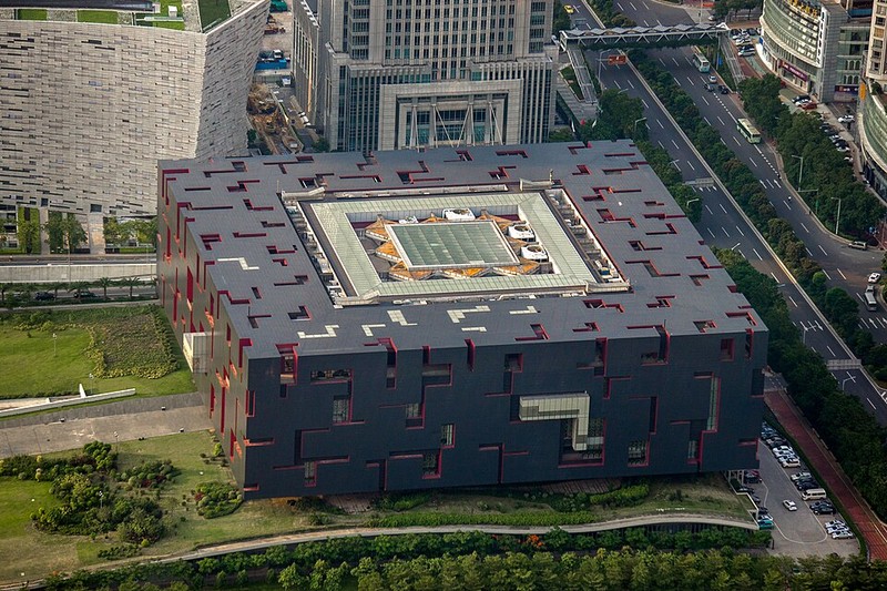 广东省博物馆 - photo 16