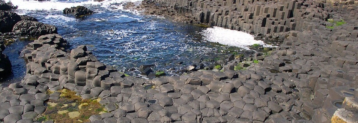 Calçada dos Gigantes