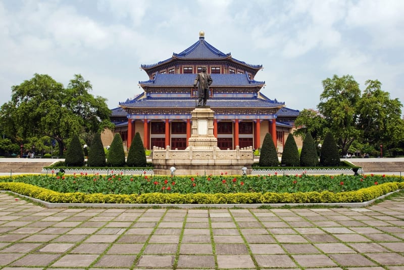 Salle commémorative Sun Yat-sen