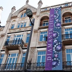 アントワープのダイヤモンド博物館