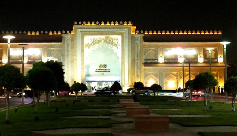 Ibn Battuta Mall - photo 7
