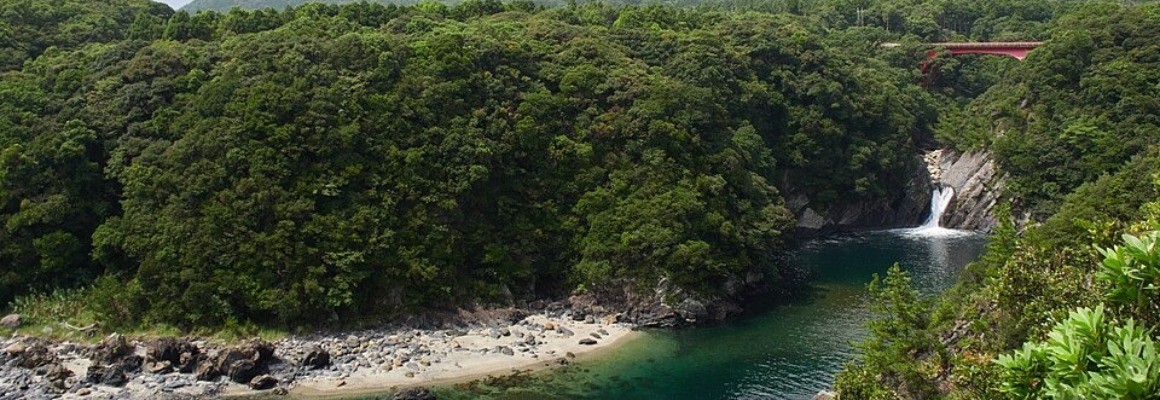 Isla Yakushima