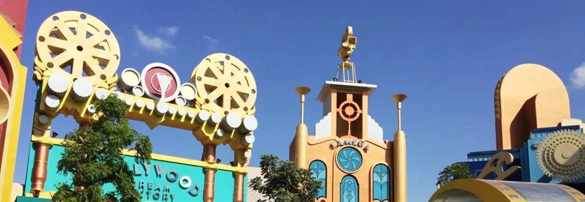Парк Motiongate в Дубае