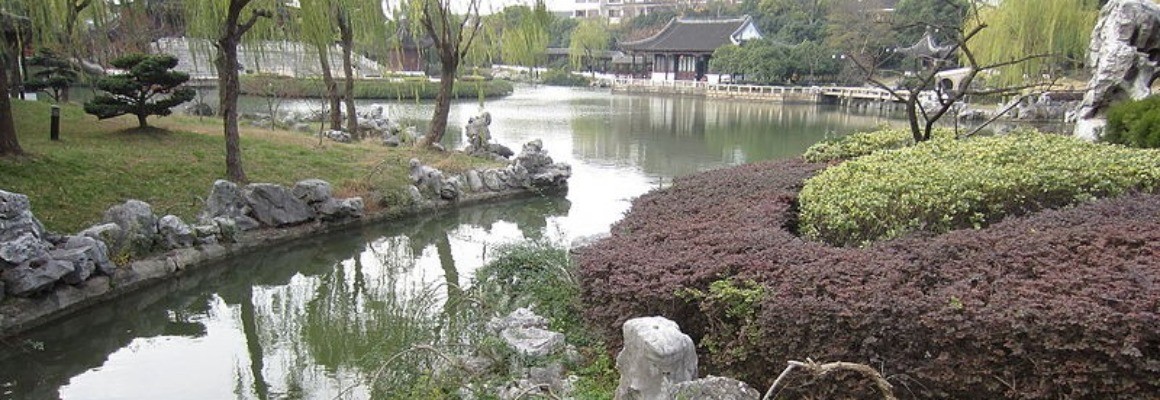 Suzhou