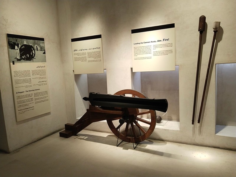 シャルジャ・アルヒシュ砦 - photo 13
