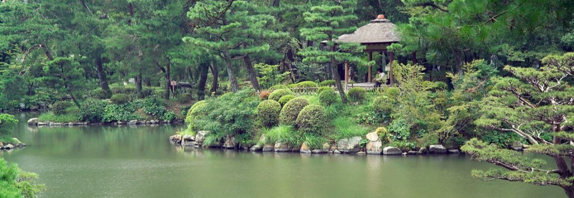 縮景園