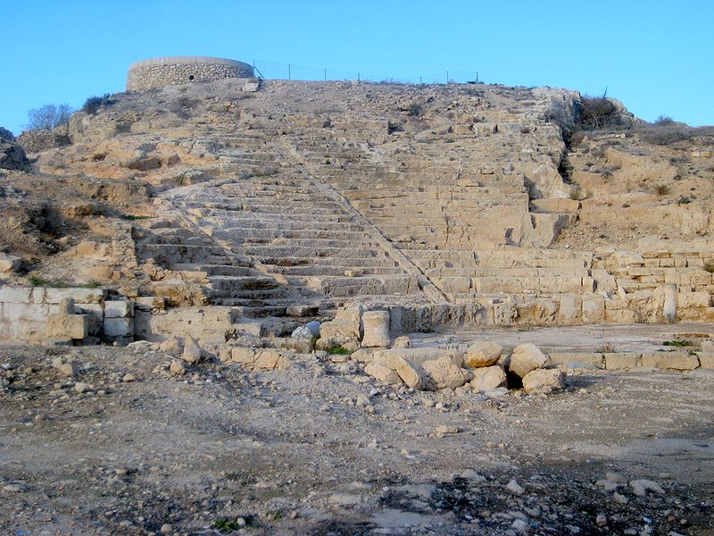 Paphos Archäologischer Park