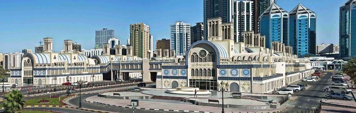 Mercado Azul Sharjah Al-Markazi