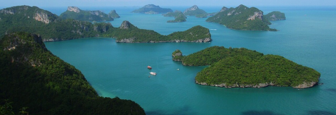 アーントーン諸島