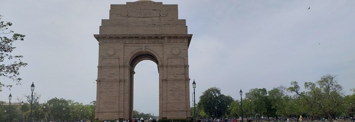 Porte de l'Inde
