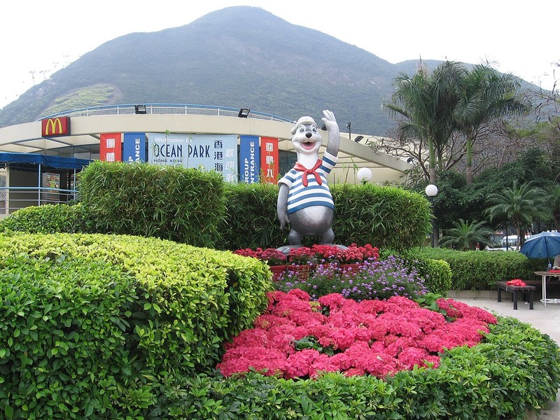 Parc océanique à Hong Kong