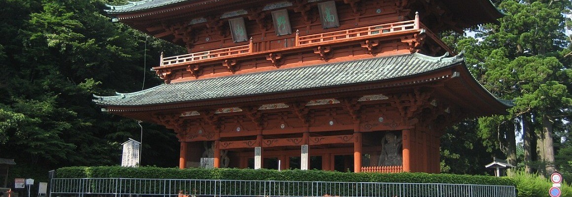 Monte Kōya