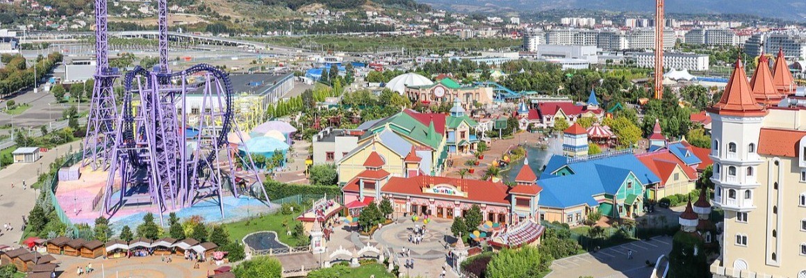 Sochi Park