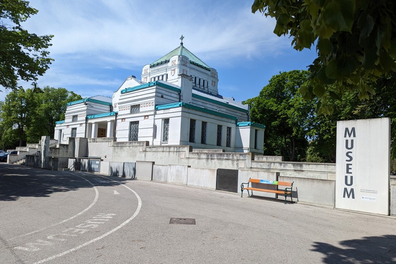 Музей поховального приладдя у Відні