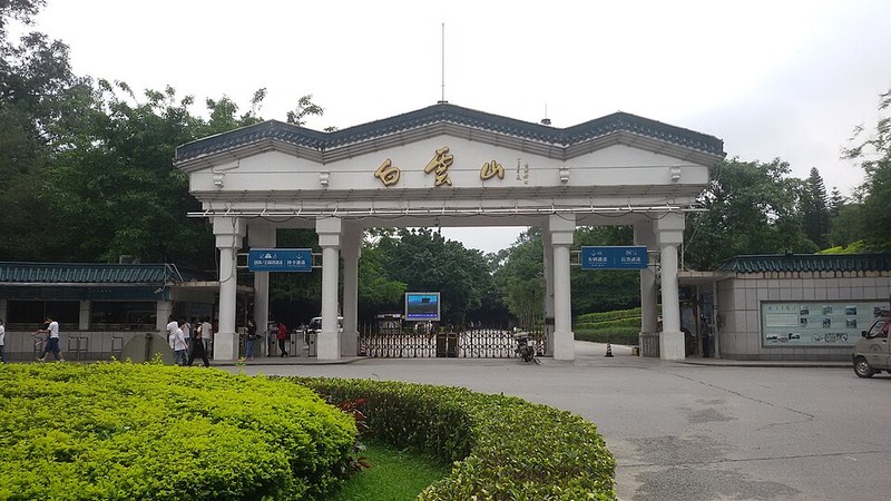 Mount Baiyun - photo 8