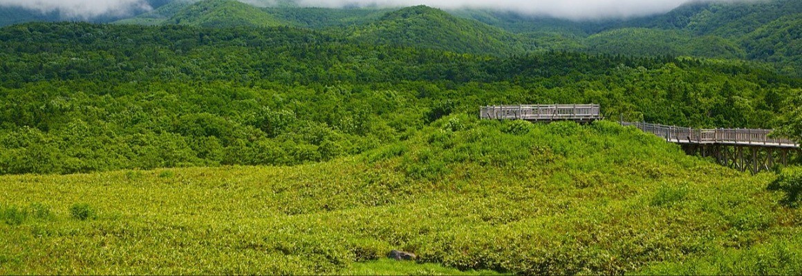 Shiretoko National Park