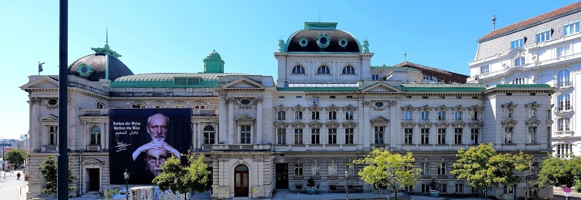 人民剧院