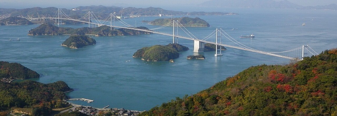 Shikoku Island