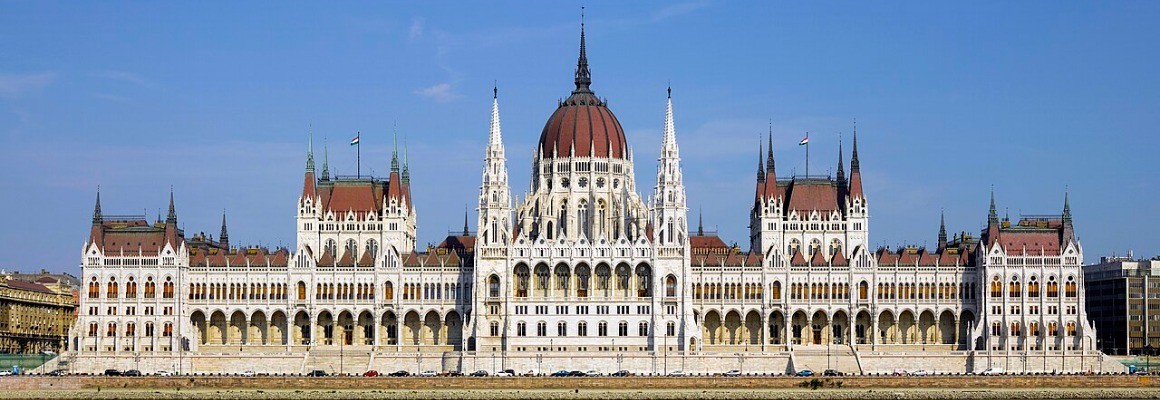 Венгерский парламент