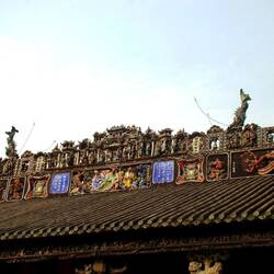 أكاديمية تشينغ كلان