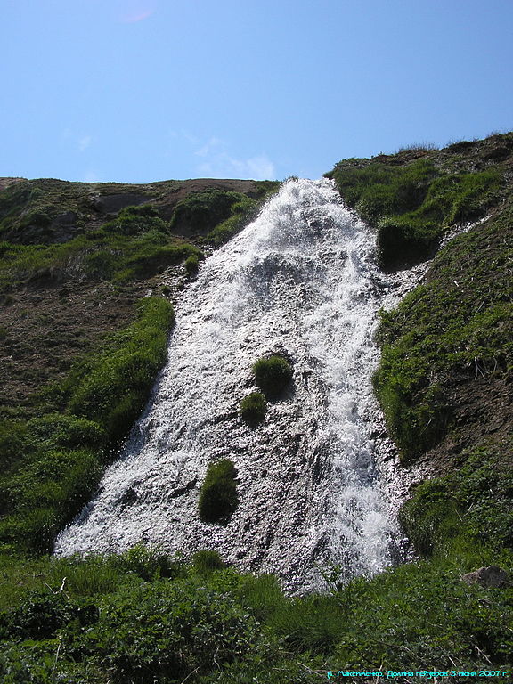 Vallée des geysers