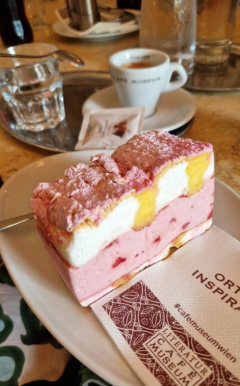 ウィーン・コーヒー博物館