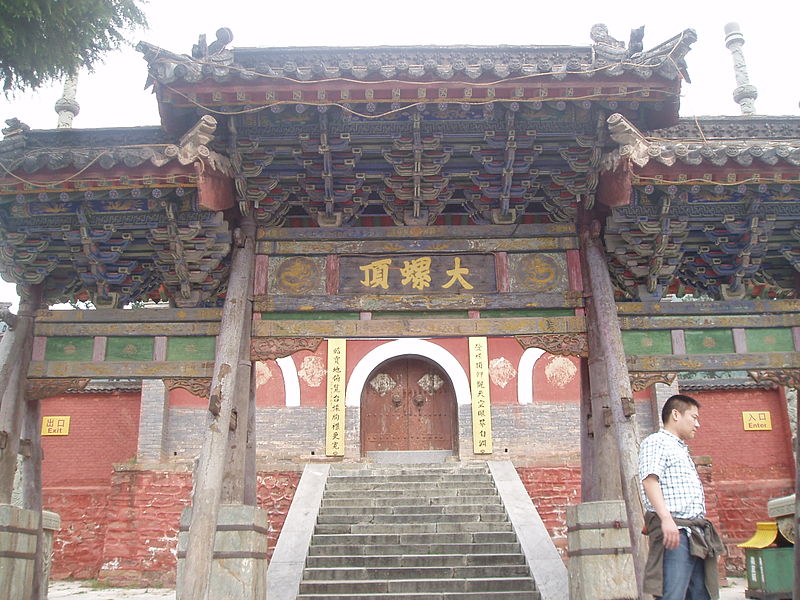 Monte Wutai