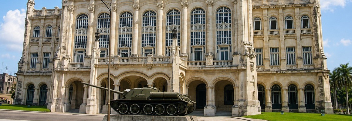 Музей Революции в Гаване