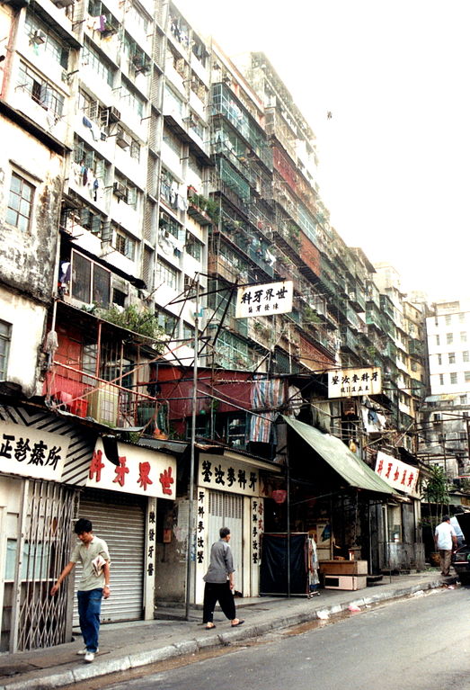 Fortaleza de la ciudad Kowloon