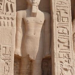 Abu Simbel