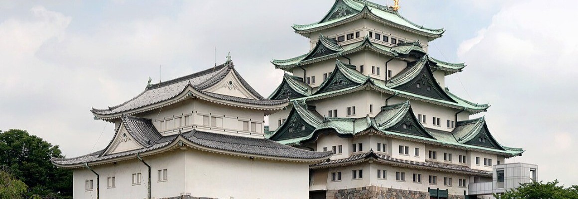 Château de Nagoya