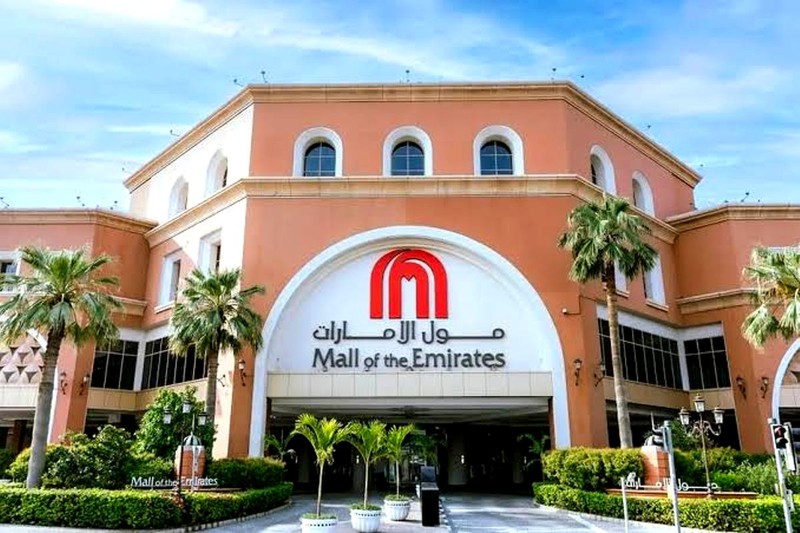 Ibn Battuta Mall
