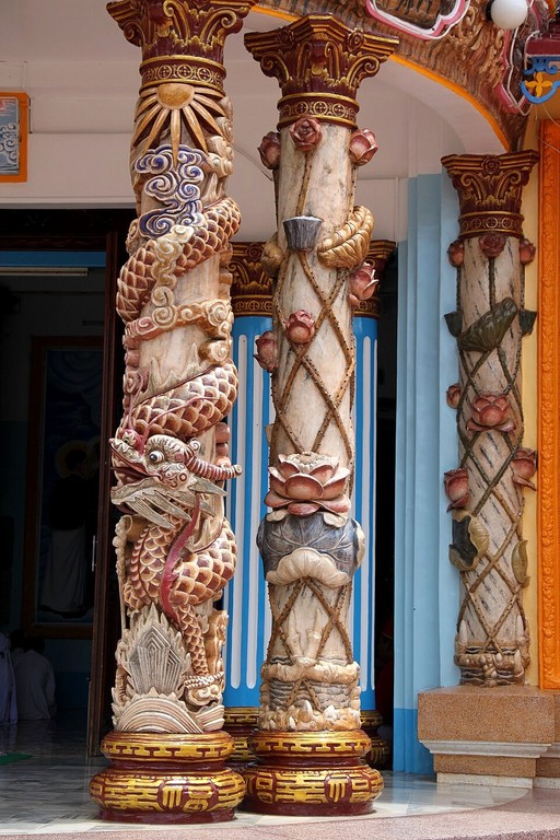 Храмовый комплекс Каодай