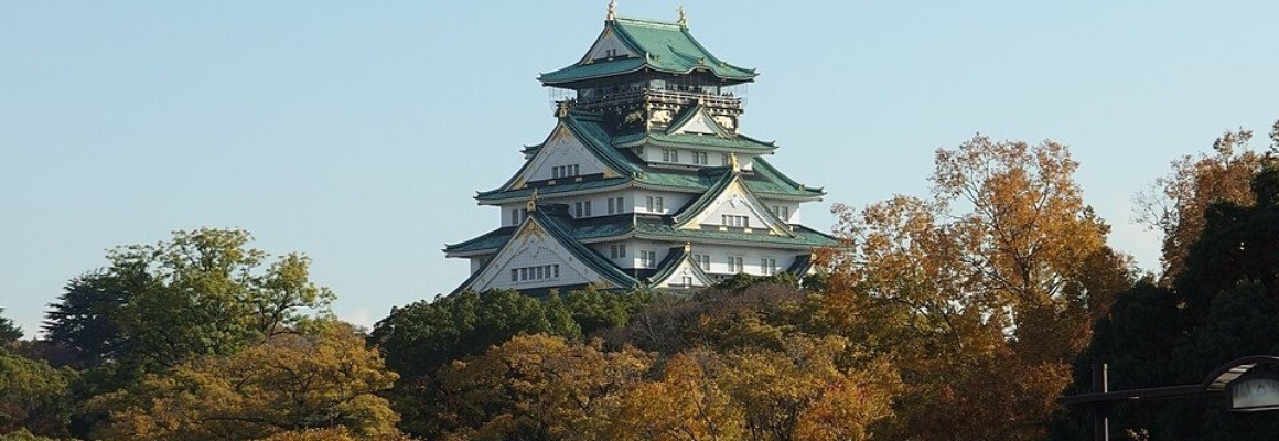 大阪城