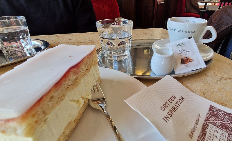 ウィーン・コーヒー博物館