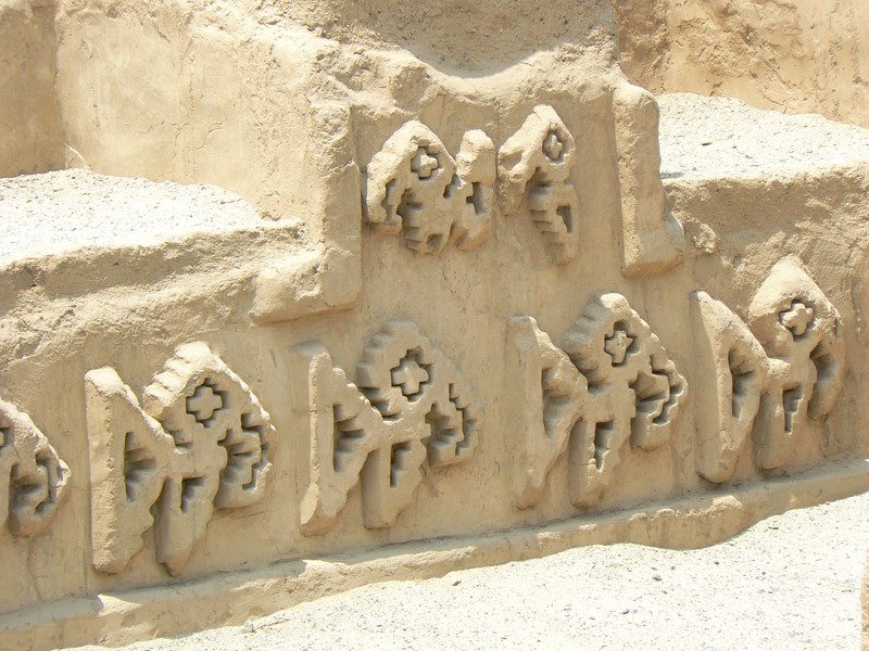 مدينة تشان تشان