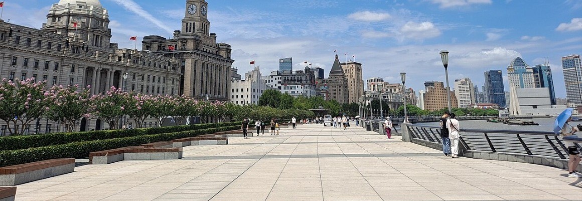 Bund