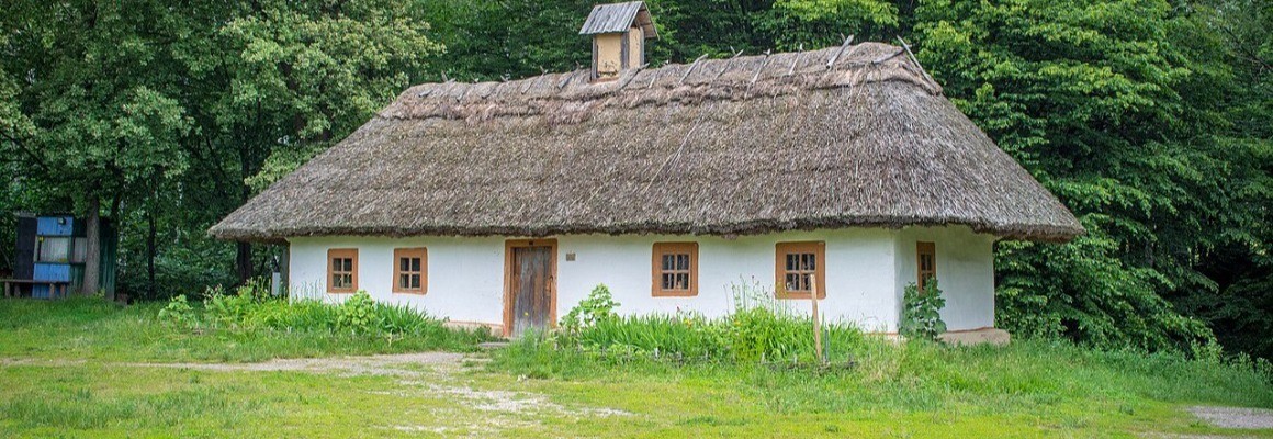 Музей Народної Архітектури Та Побуту України