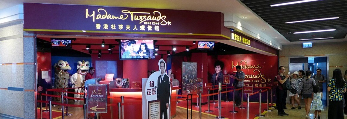 Madame Tussauds Hong Kong