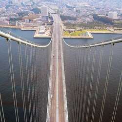 جسر أكاشي كايكيو