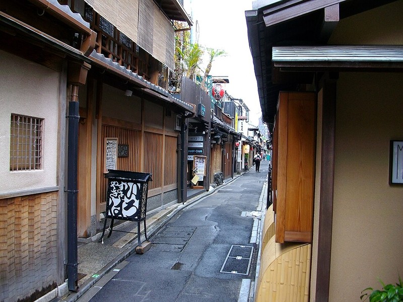 Quartier Ponto-cho à Kyoto - photo 8