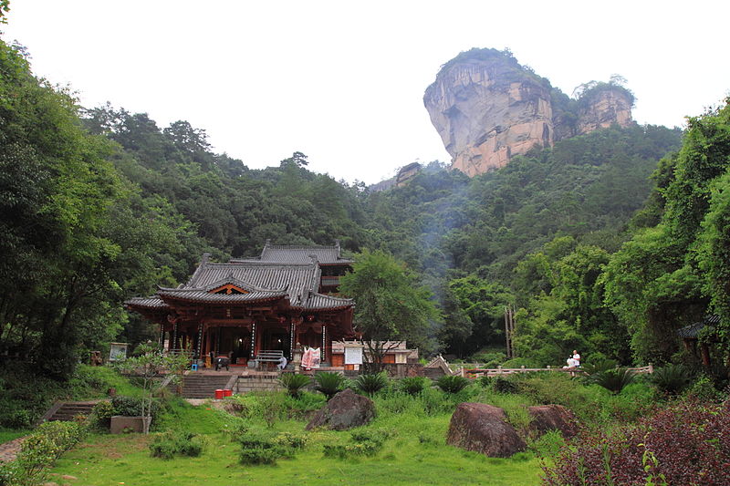 Montagnes Wuyi
