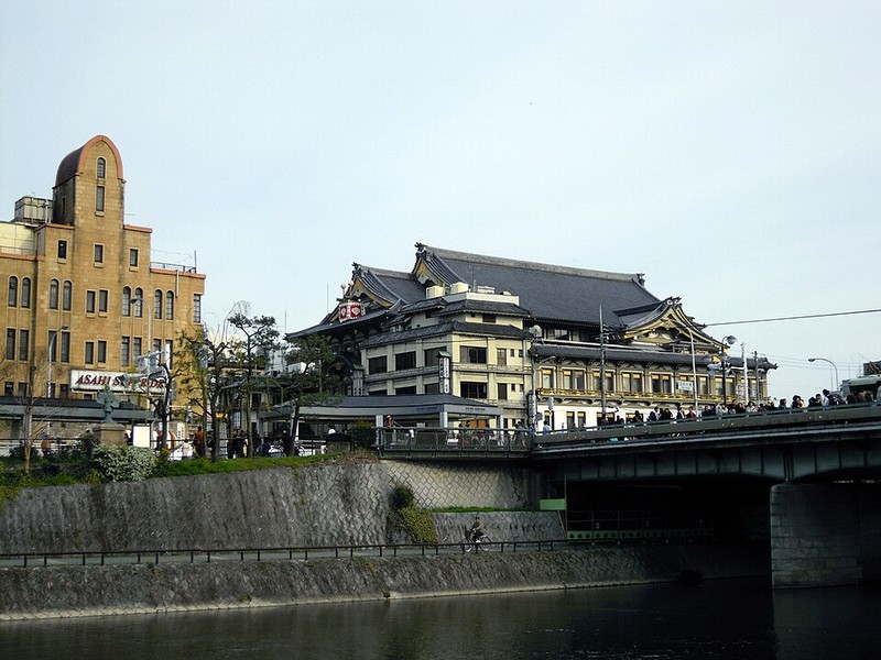 Quartier Ponto-cho à Kyoto - photo 12