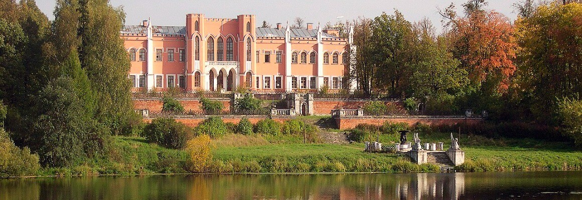 Марфино