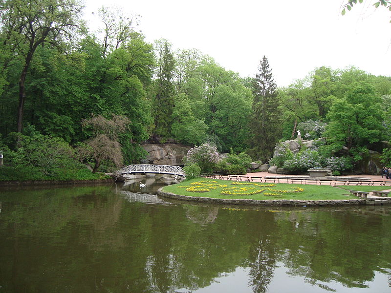 Sofiyivka Park