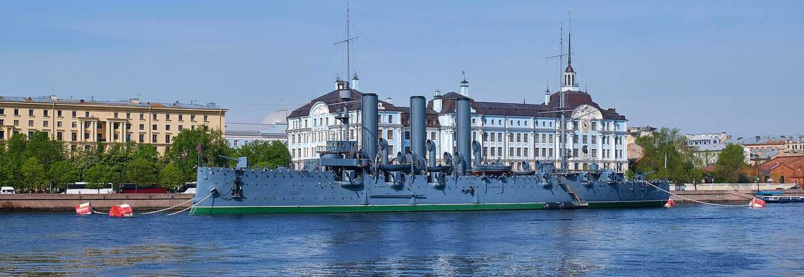 Kreuzer Aurora